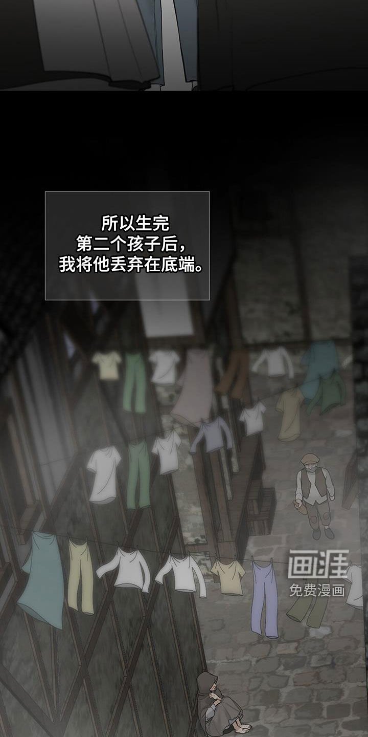 第41章：无尽深渊