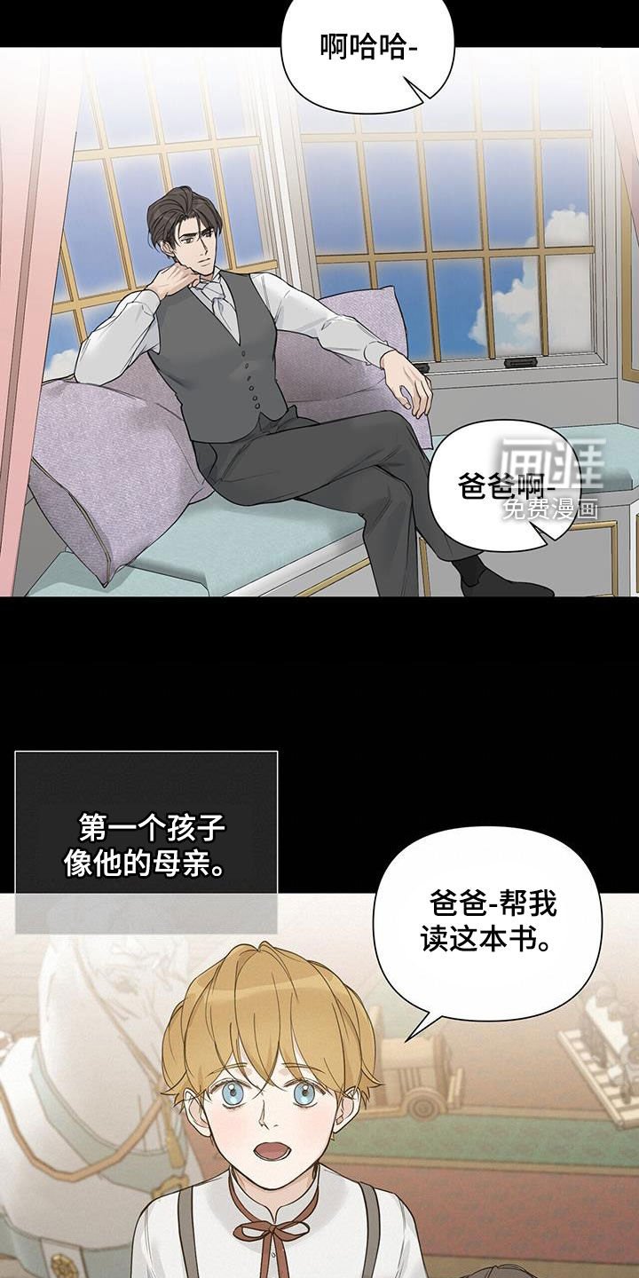 第42章：自愧感