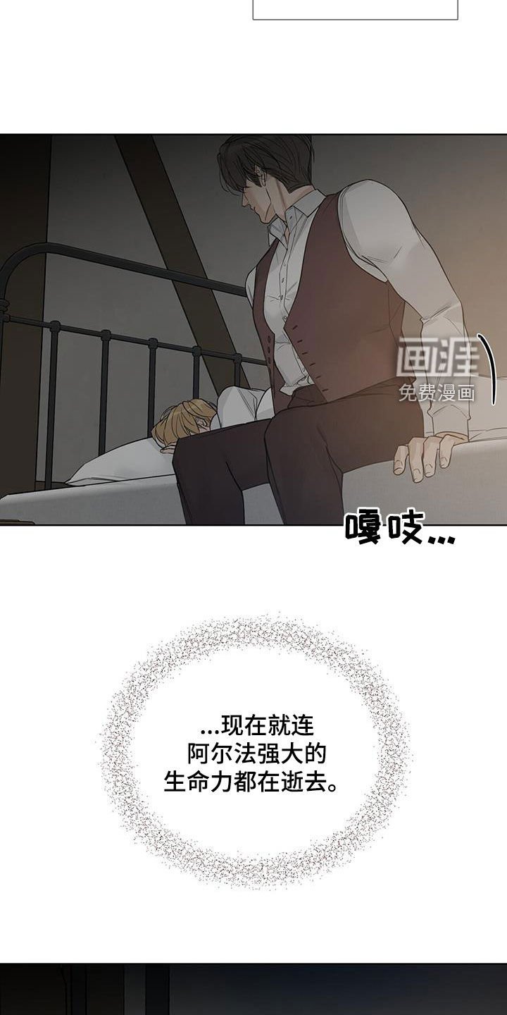 第42章：自愧感