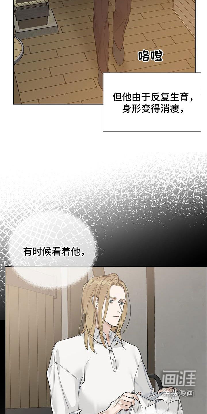 第42章：自愧感