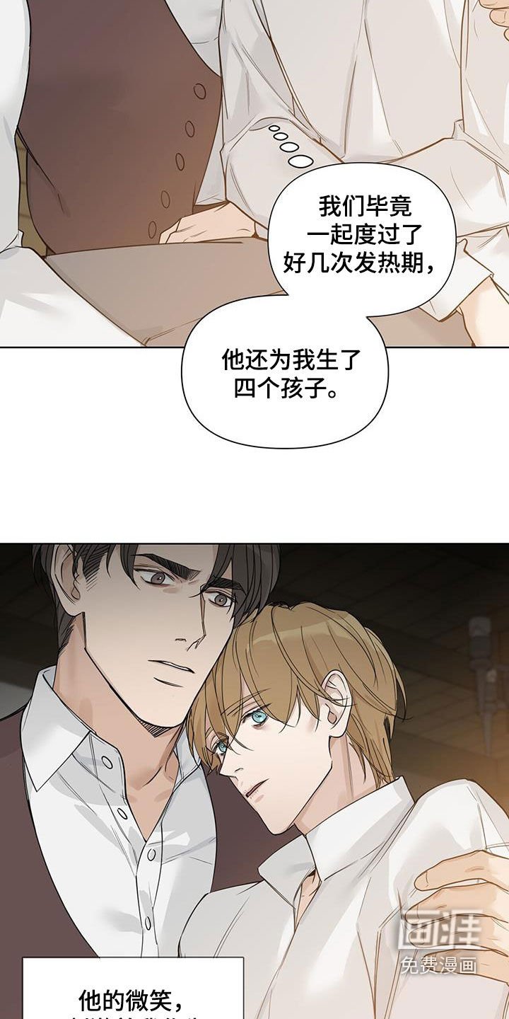 第42章：自愧感