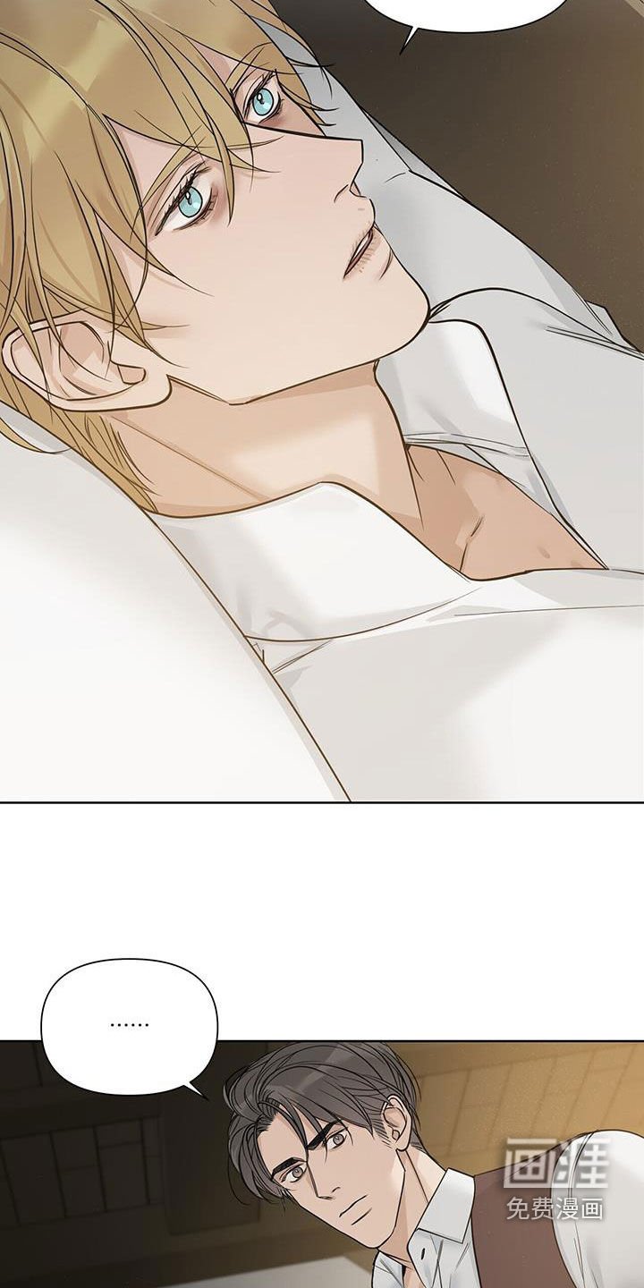 第42章：自愧感