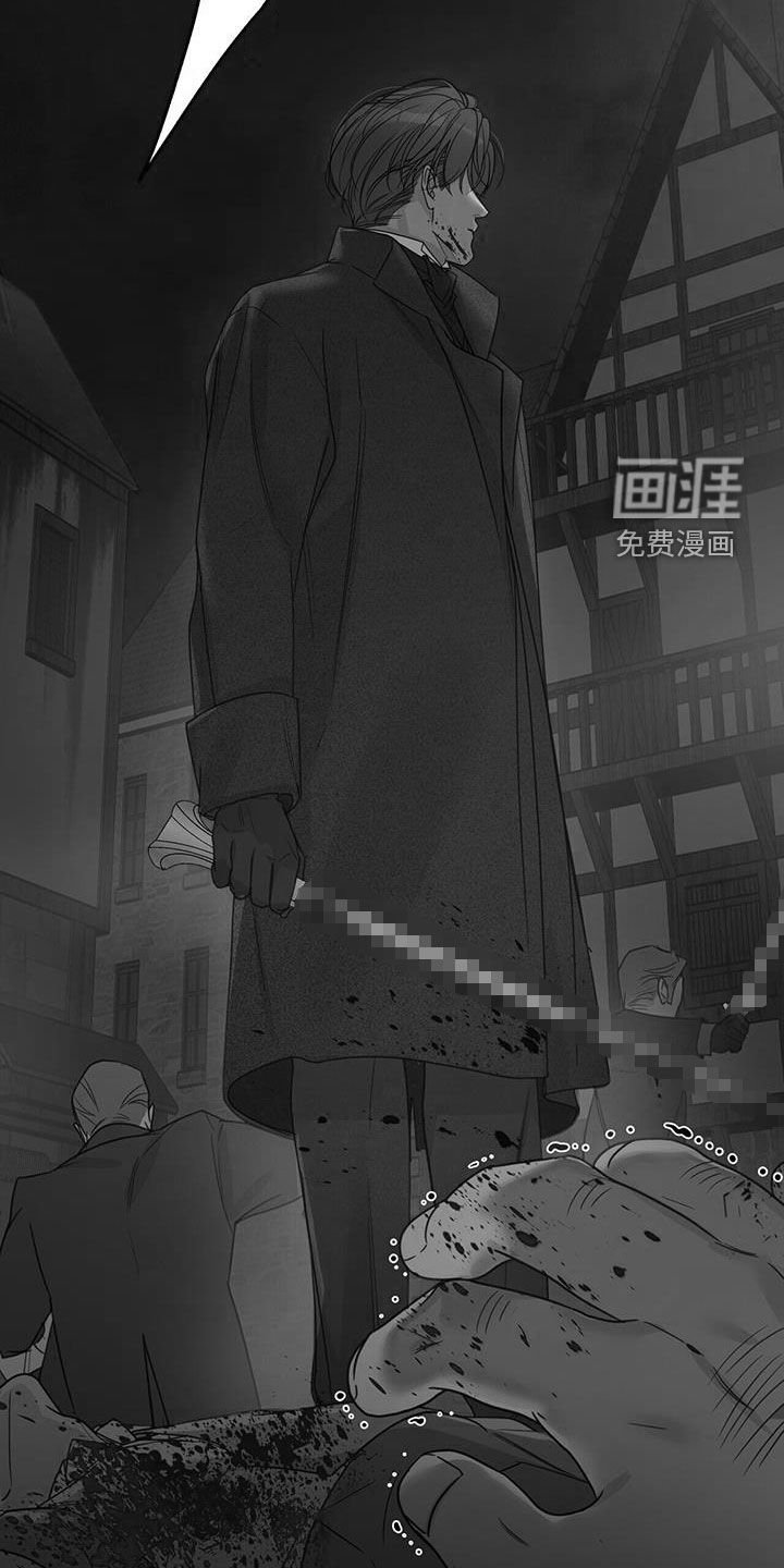第45章：危在旦夕