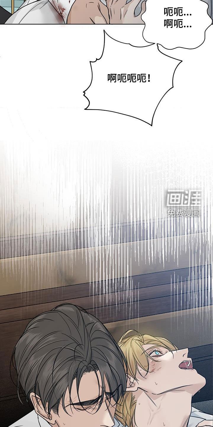 第47章：我会死吗