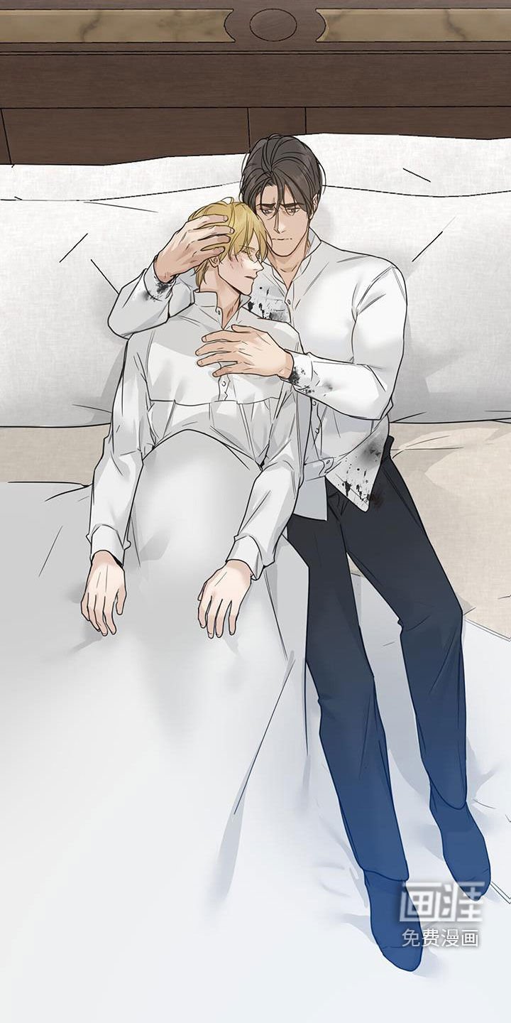第47章：我会死吗