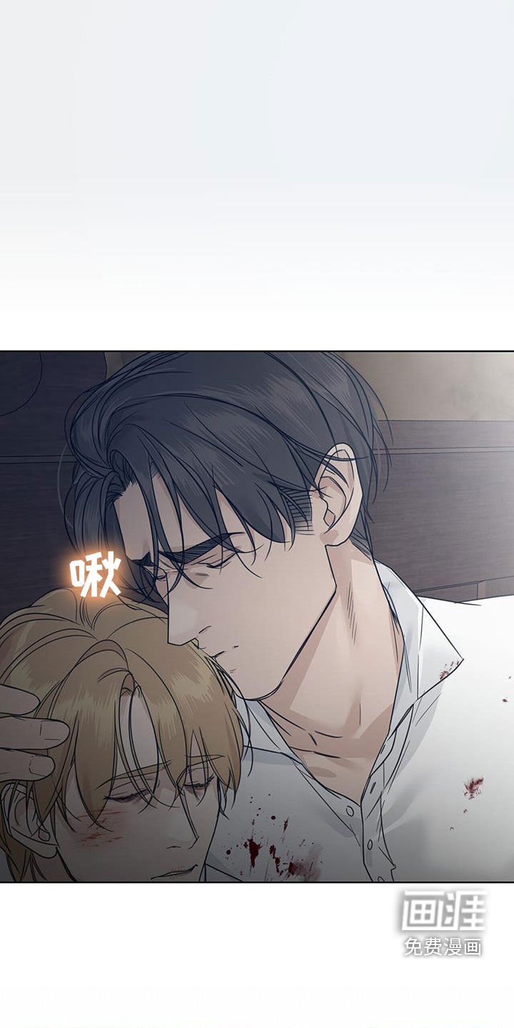 第47章：我会死吗