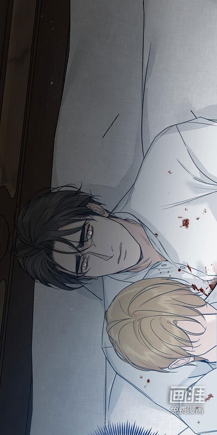 第47章：我会死吗