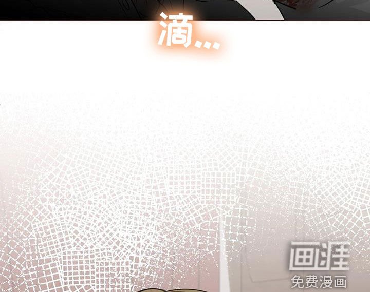 第48章：天堂地狱