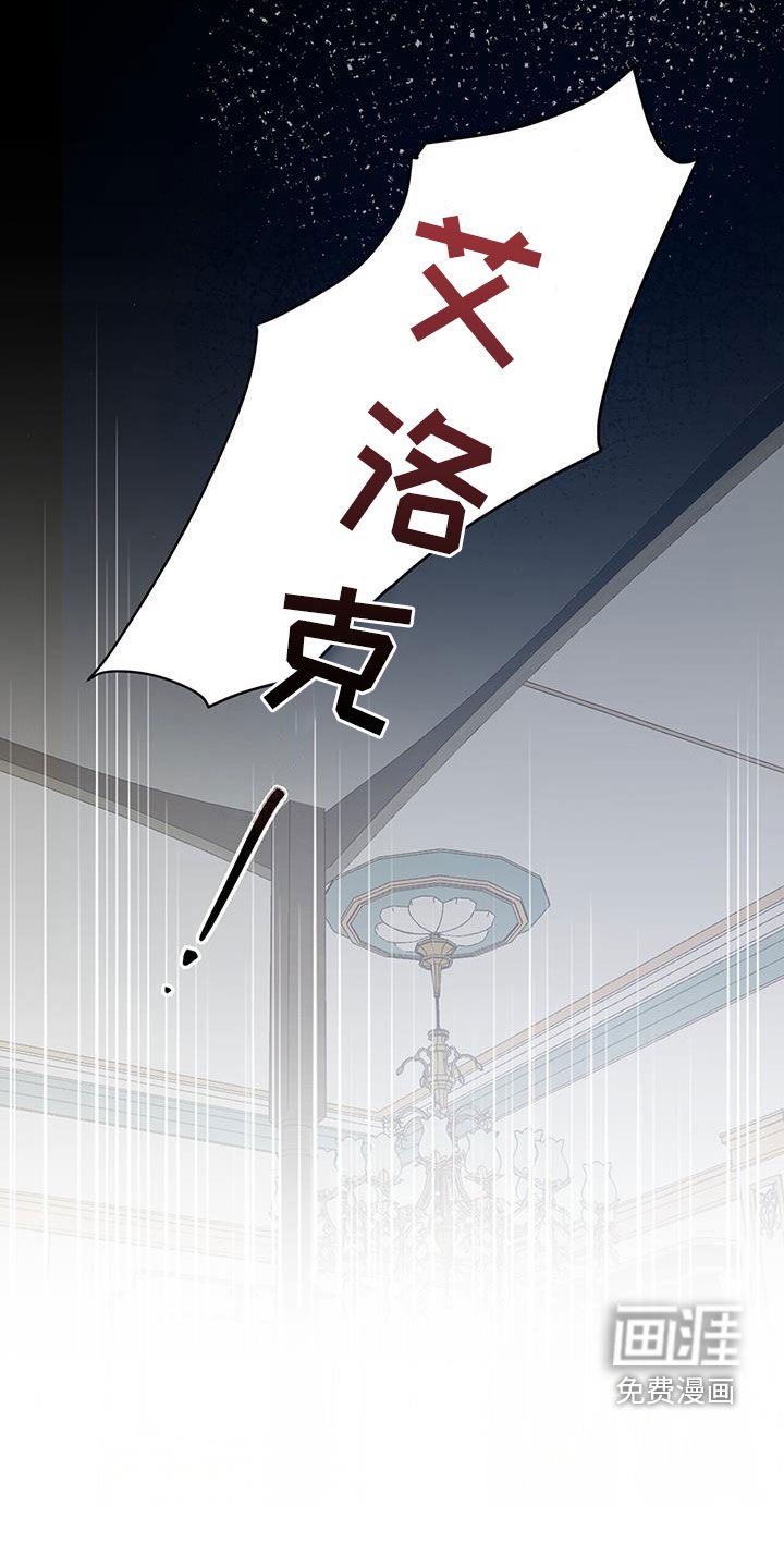 第49章：我爱你