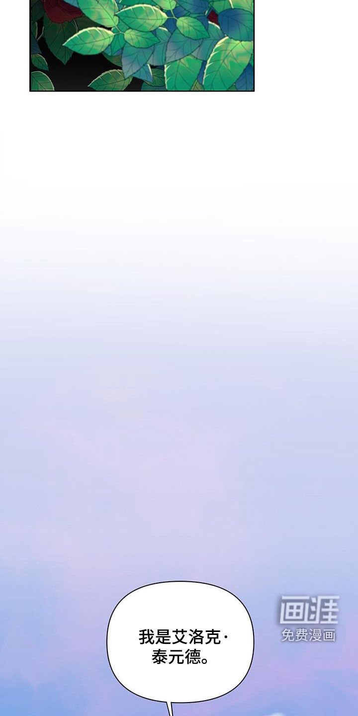 第49章：我爱你