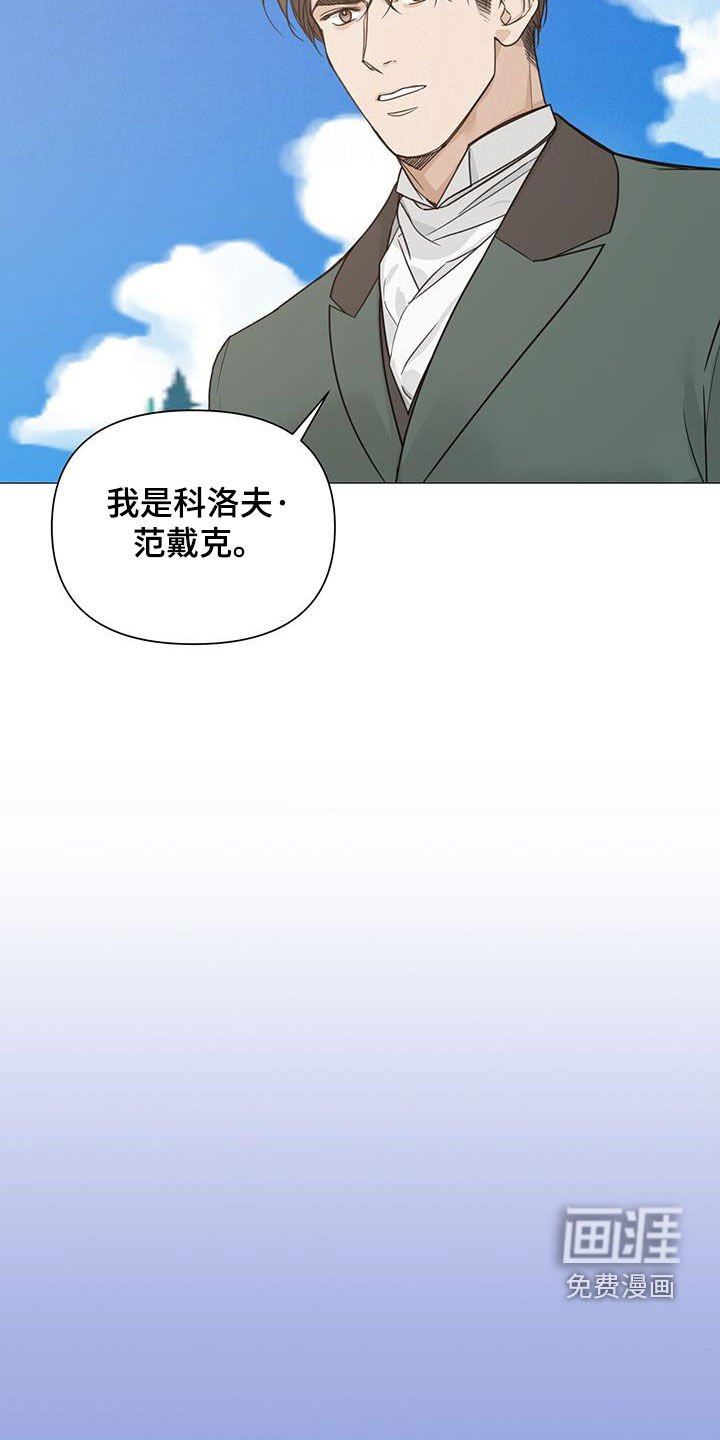 第49章：我爱你