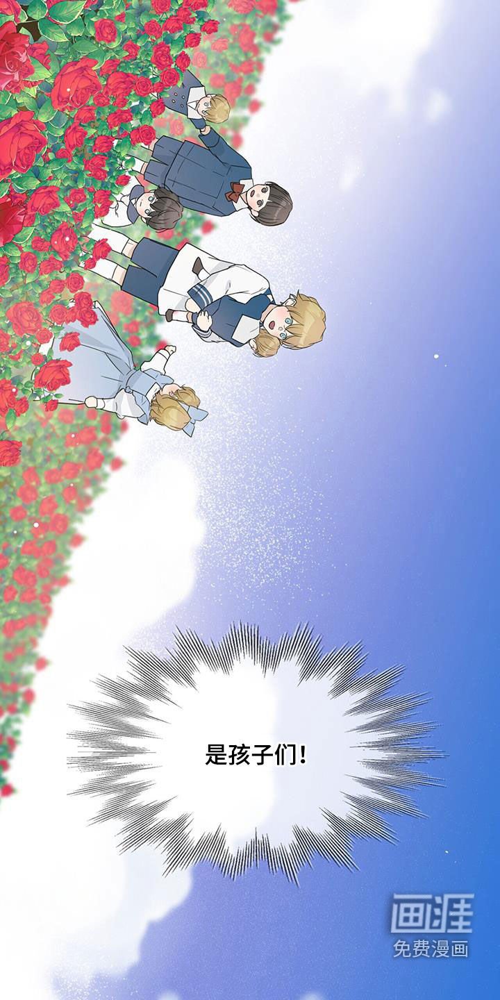 第49章：我爱你