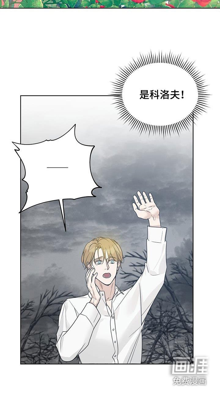 第49章：我爱你