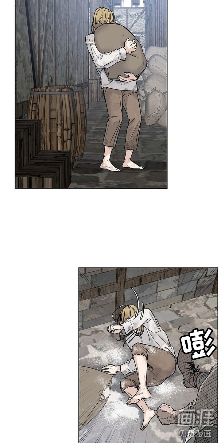 第5章：玩点不一样