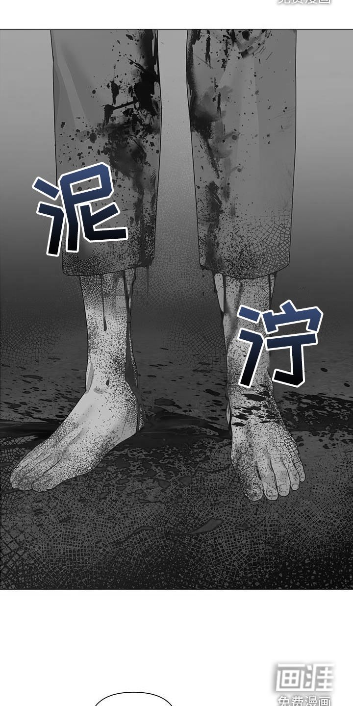 第50章：离世（第一季完结）