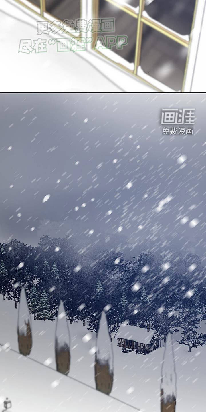 第51章：【第二季】茶会