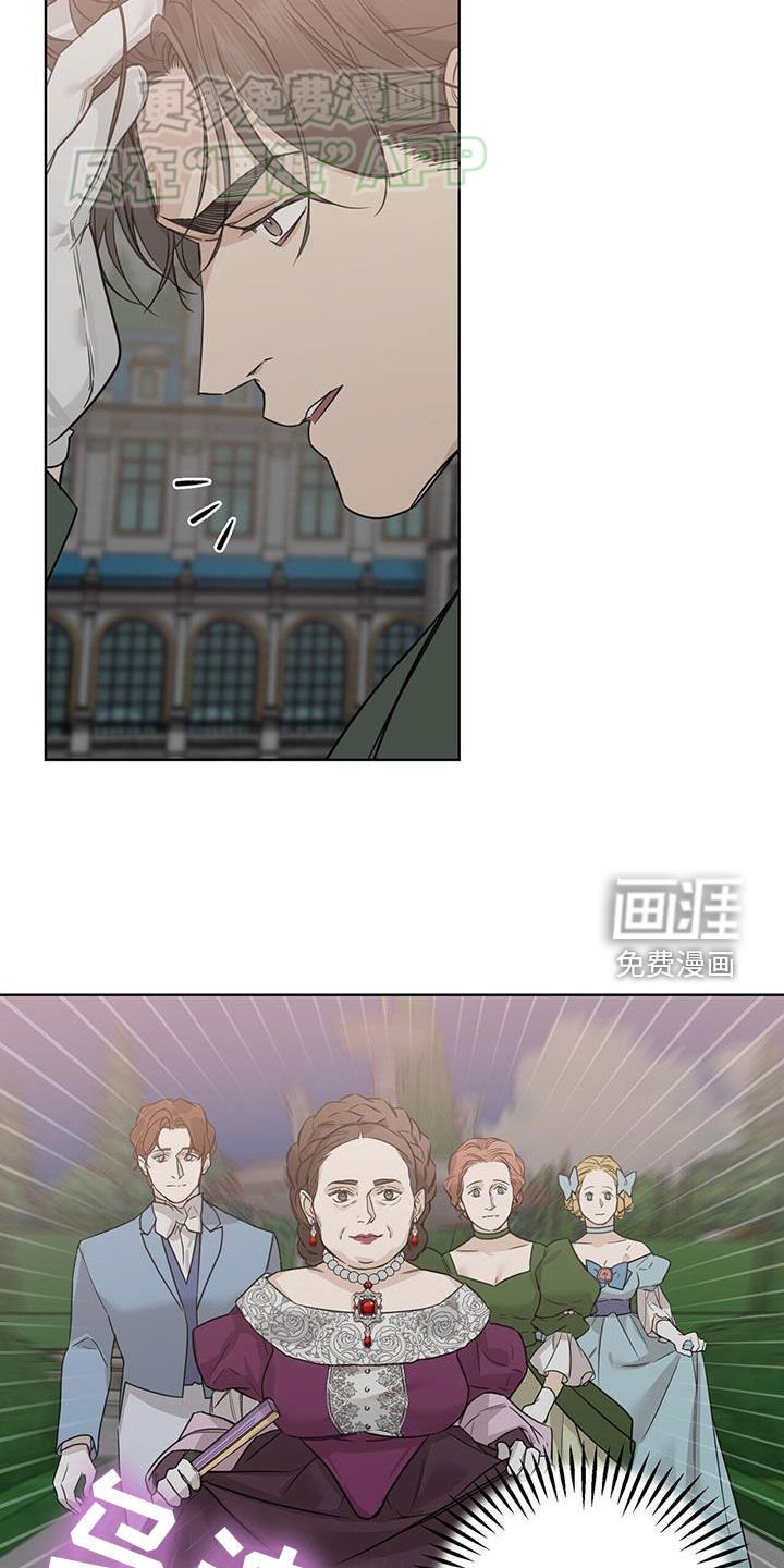 第52章：【第二季】初见
