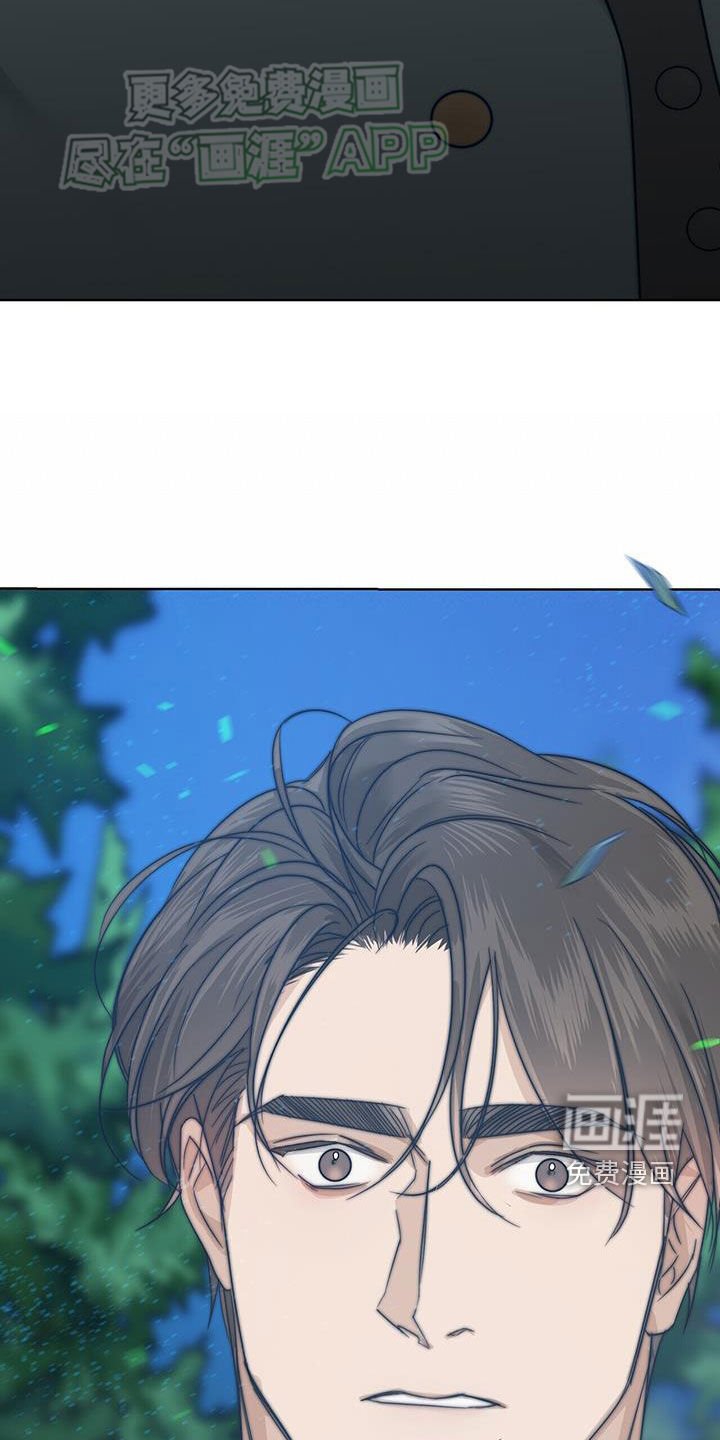 第52章：【第二季】初见