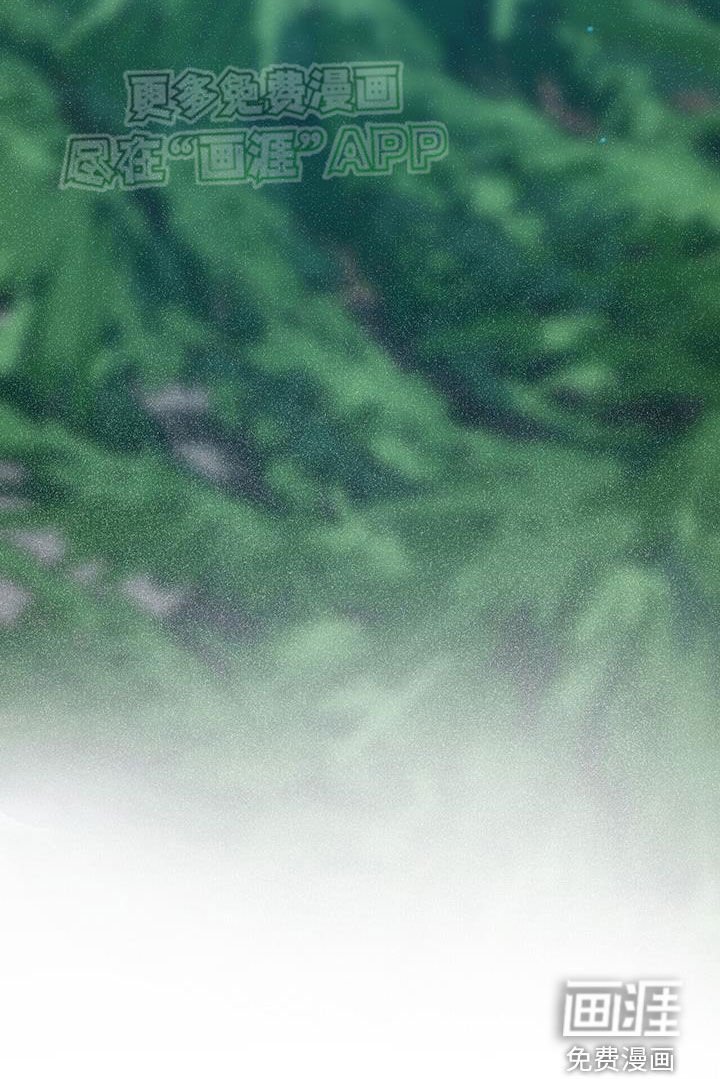 第52章：【第二季】初见