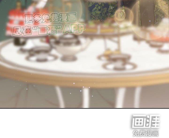 第53章：【第二季】引路
