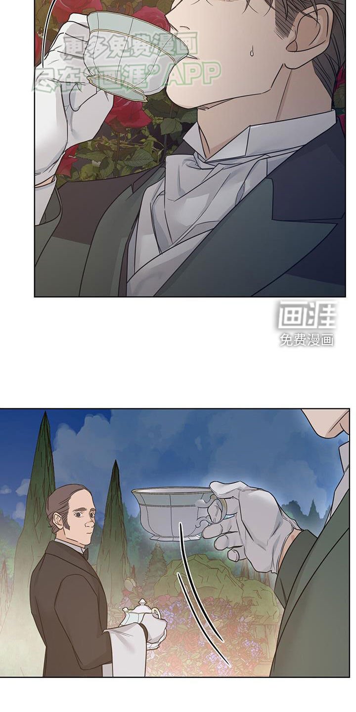 第54章：【第二季】被骗了
