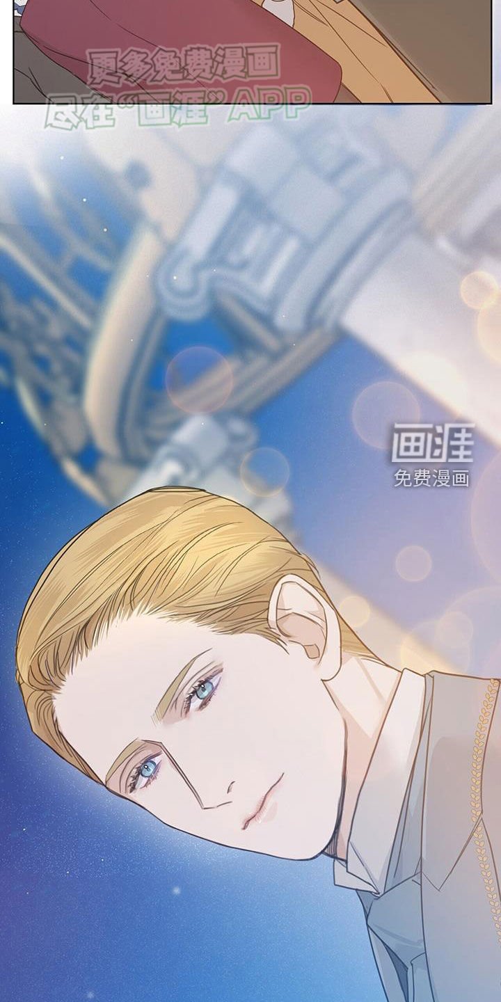 第54章：【第二季】被骗了