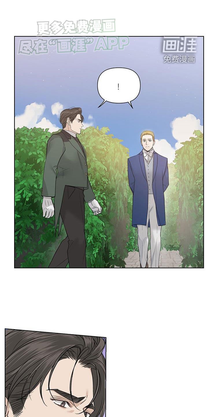 第55章：【第二季】书房