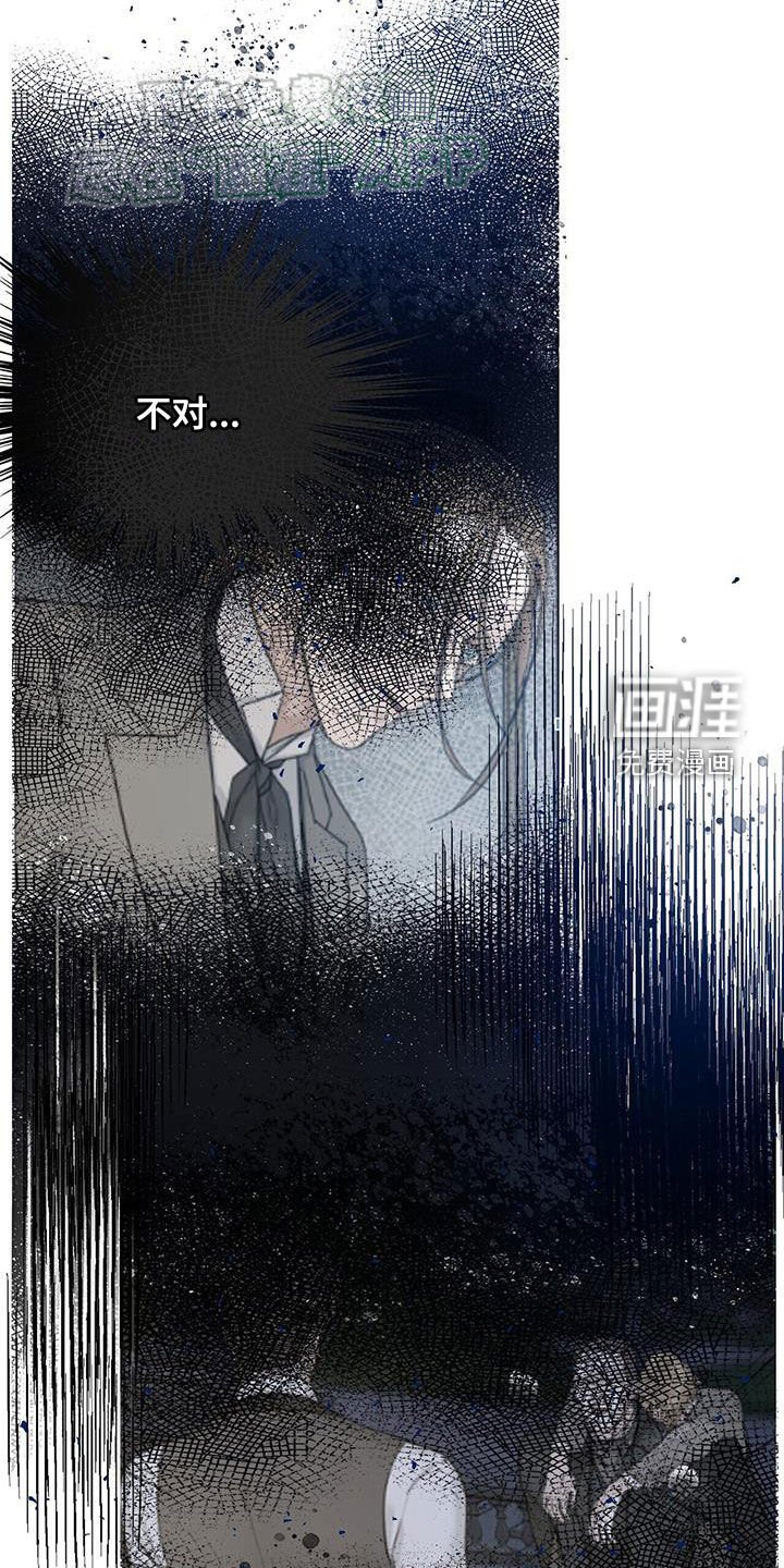 第55章：【第二季】书房
