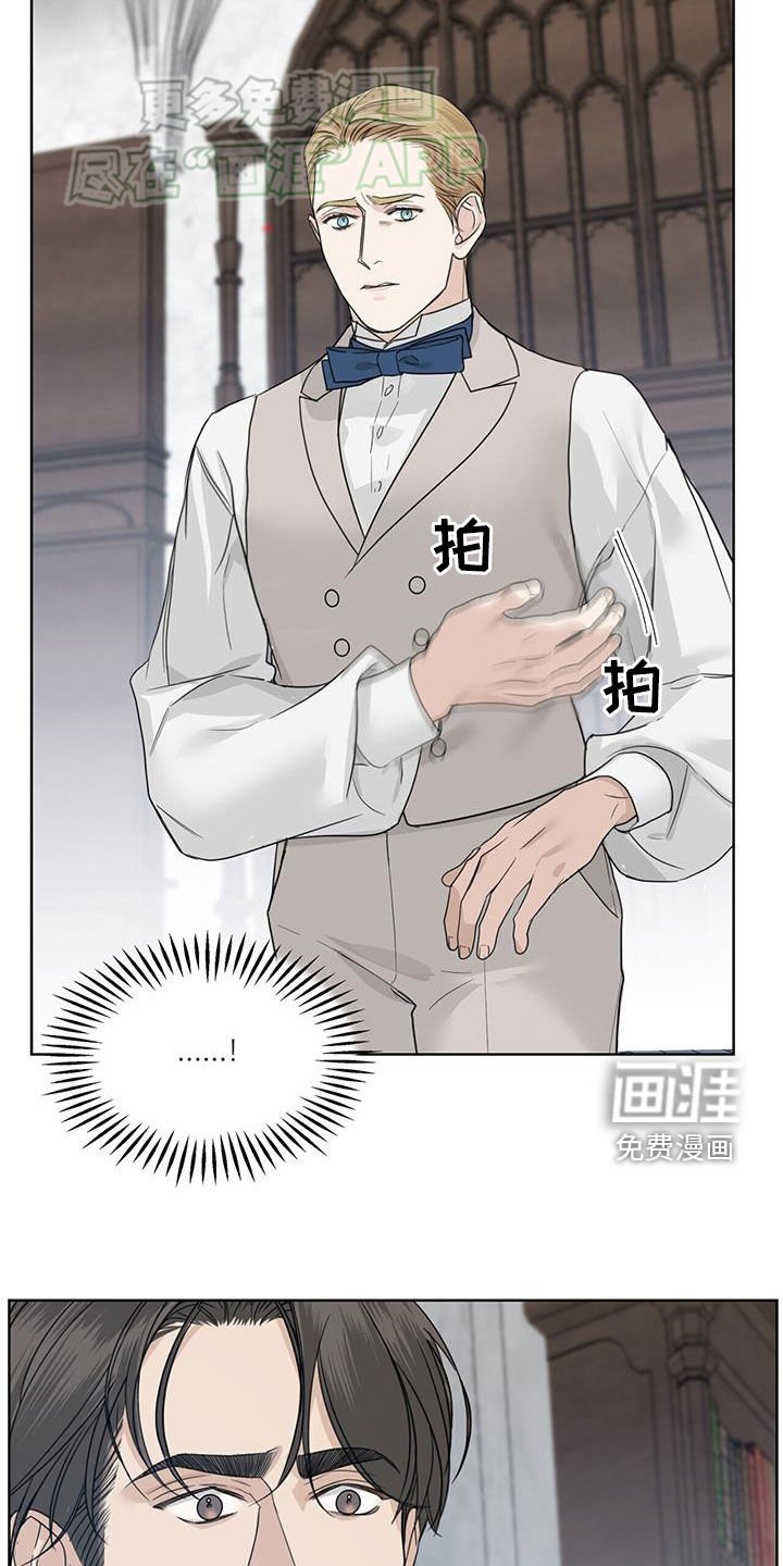 第56章：【第二季】鉴赏画作