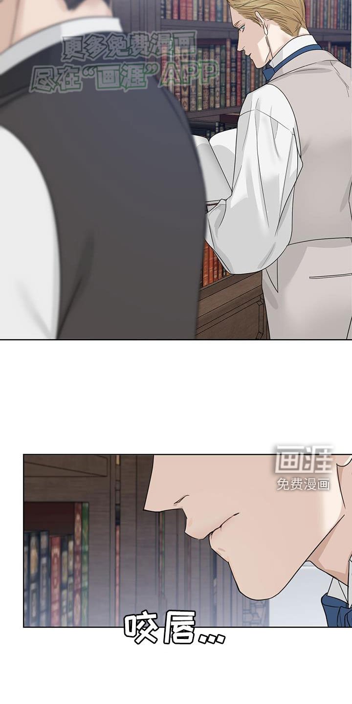 第56章：【第二季】鉴赏画作