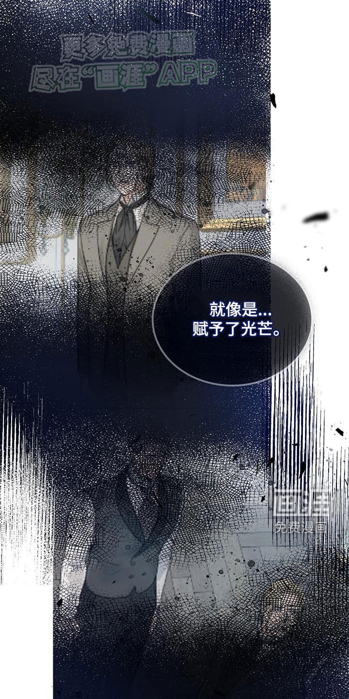 第56章：【第二季】鉴赏画作