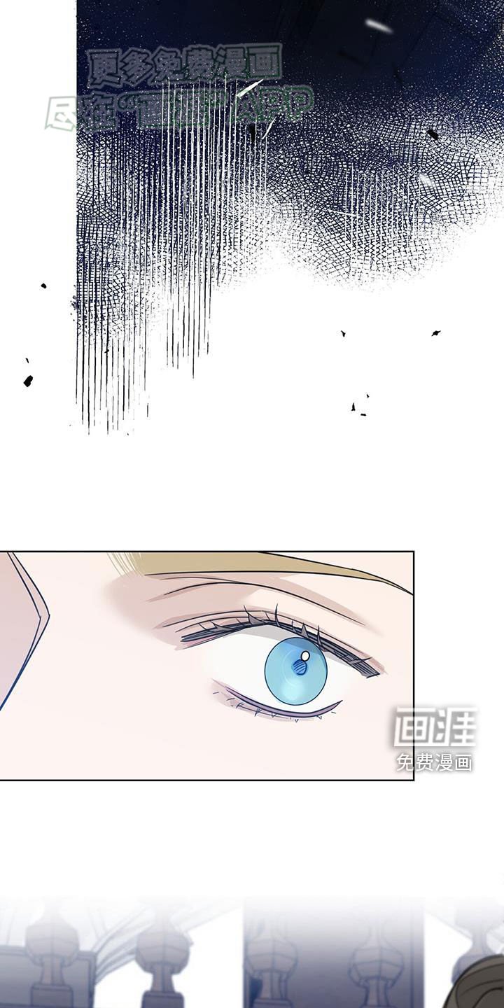 第56章：【第二季】鉴赏画作