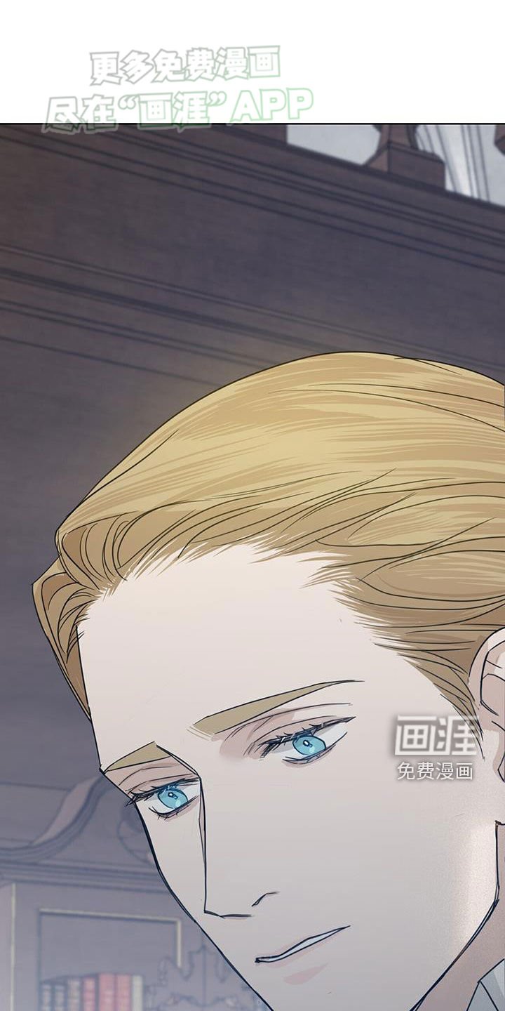 第56章：【第二季】鉴赏画作
