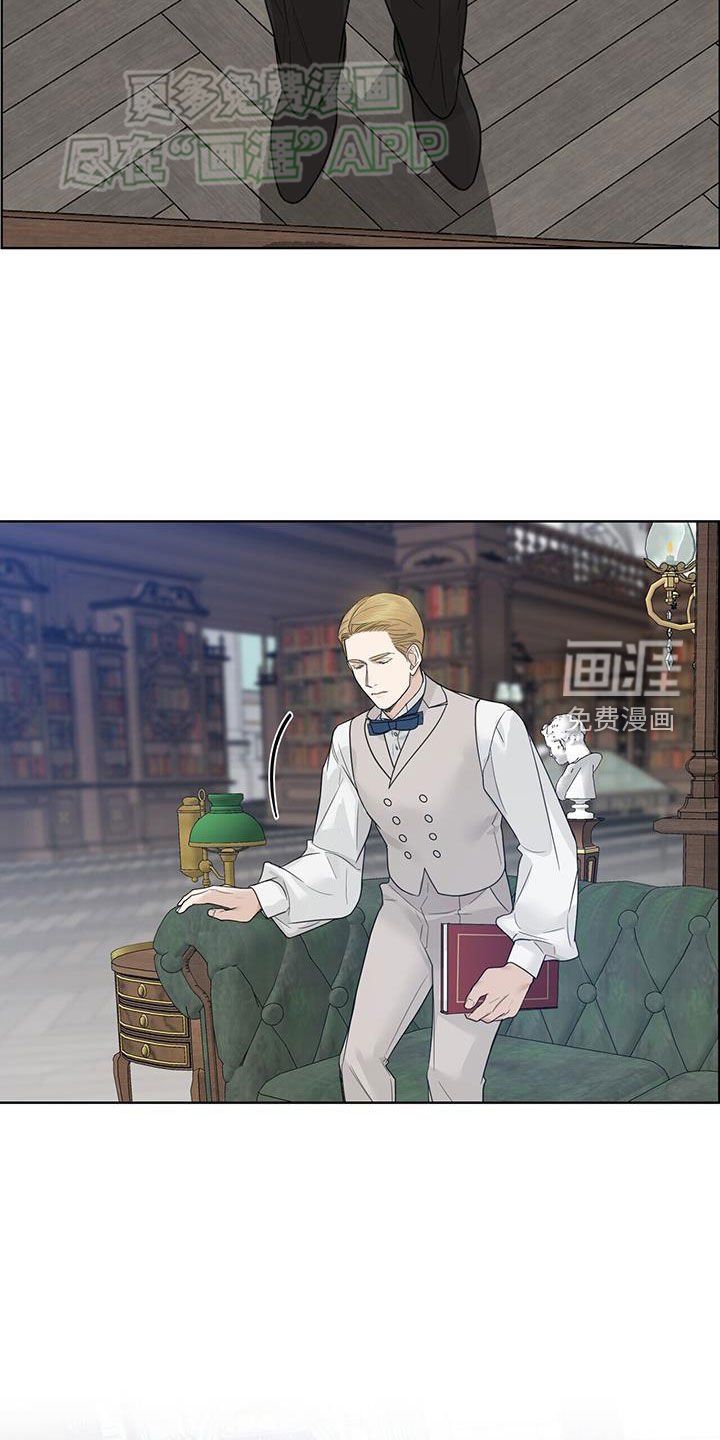 第57章：【第二季】邀请函