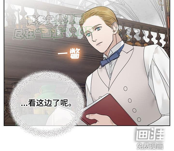 第57章：【第二季】邀请函