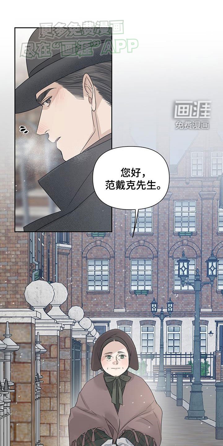 第60章：【第二季】介绍