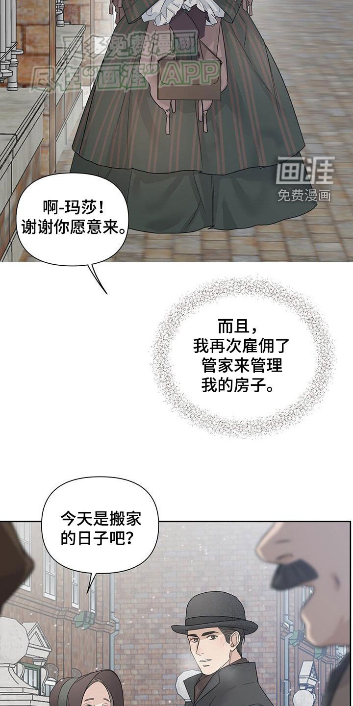 第60章：【第二季】介绍