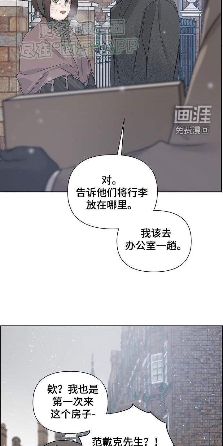 第60章：【第二季】介绍