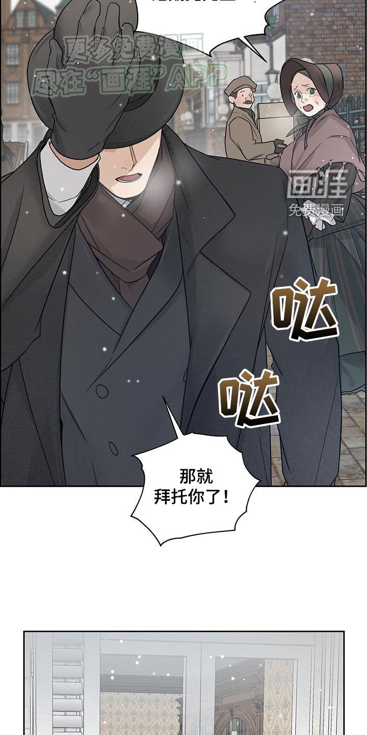 第60章：【第二季】介绍