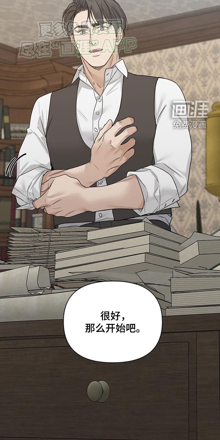 第60章：【第二季】介绍