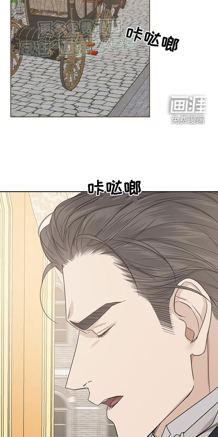 第60章：【第二季】介绍