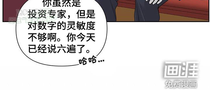 第60章：【第二季】介绍
