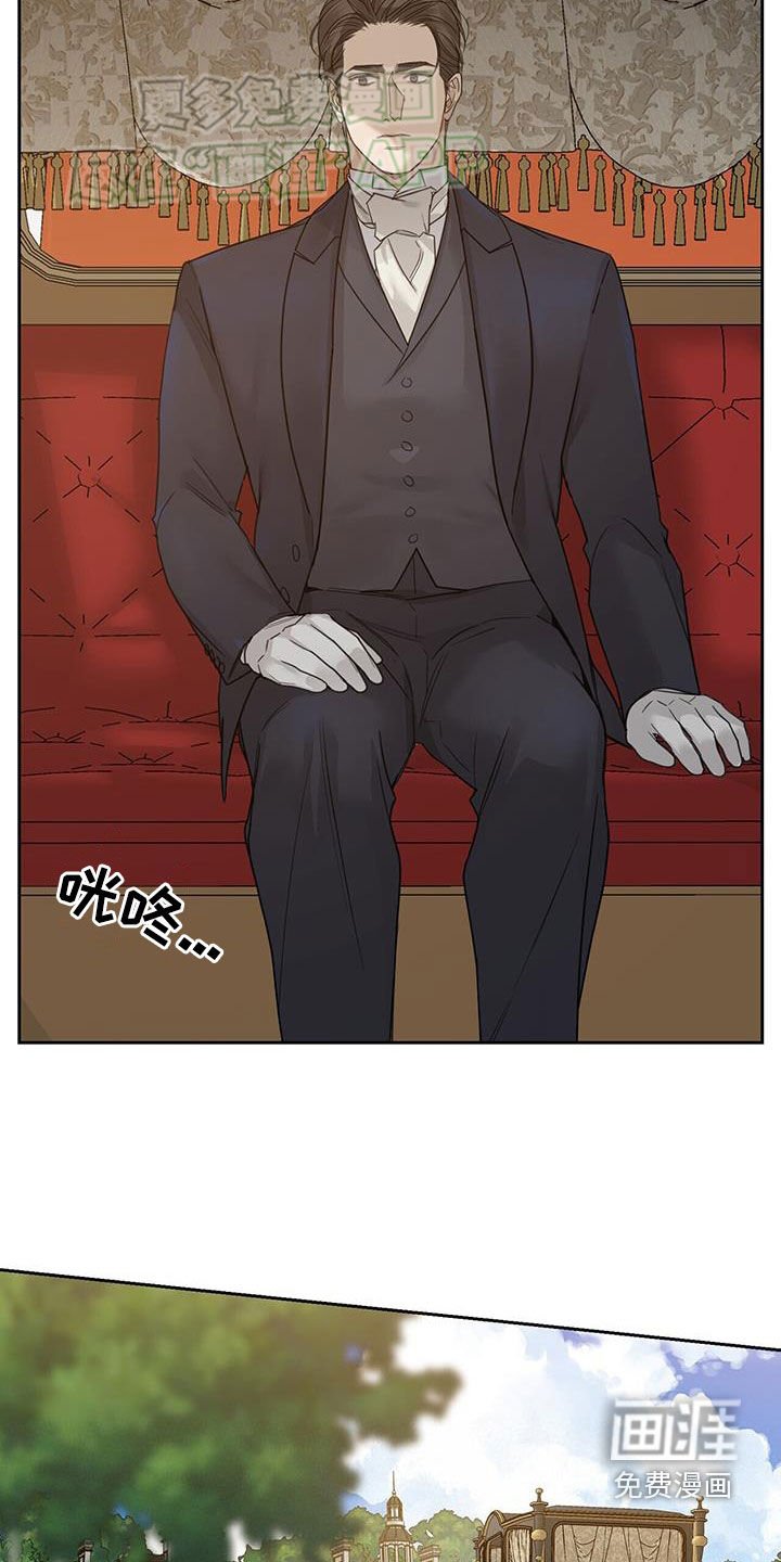 第60章：【第二季】介绍