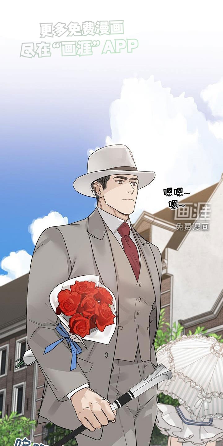 第62章：【第二季】噩梦