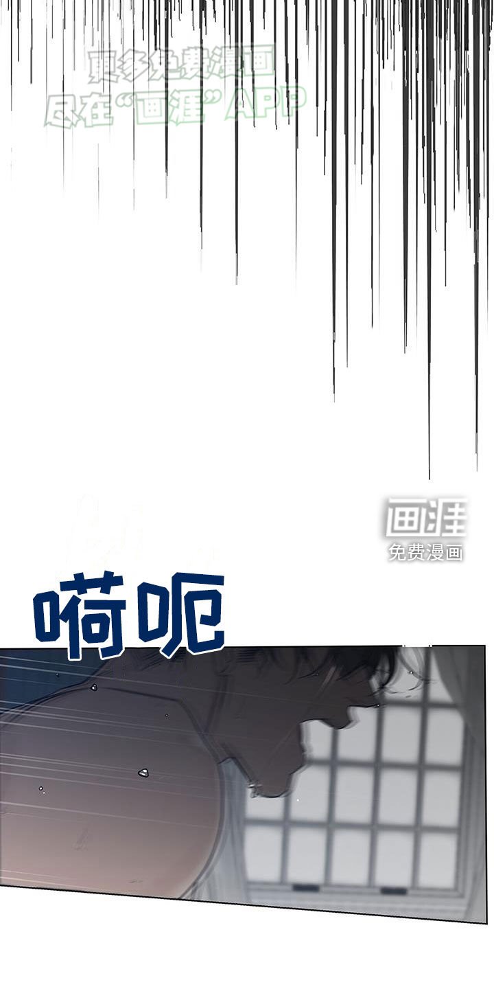 第62章：【第二季】噩梦