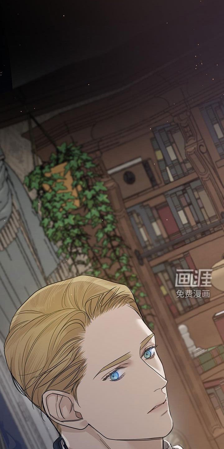 第64章：【第二季】深夜拜访