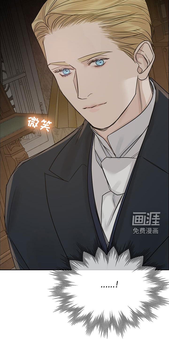 第66章：【第二季】再起涟漪