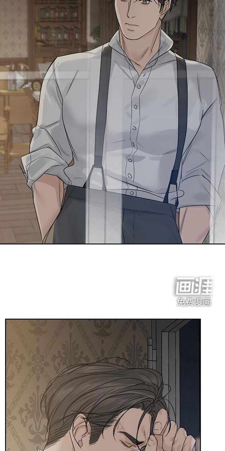第66章：【第二季】再起涟漪