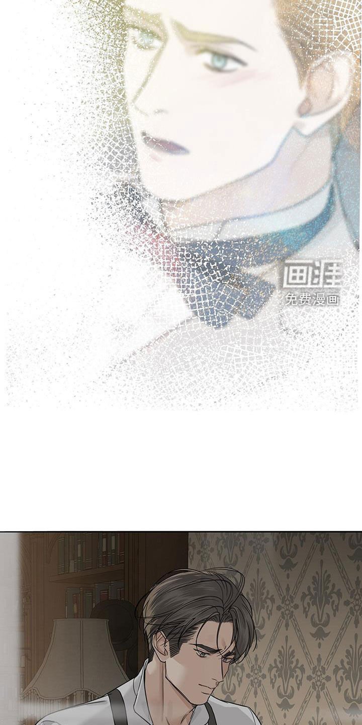 第66章：【第二季】再起涟漪