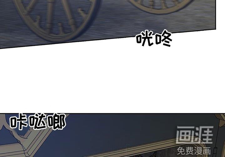 第66章：【第二季】再起涟漪